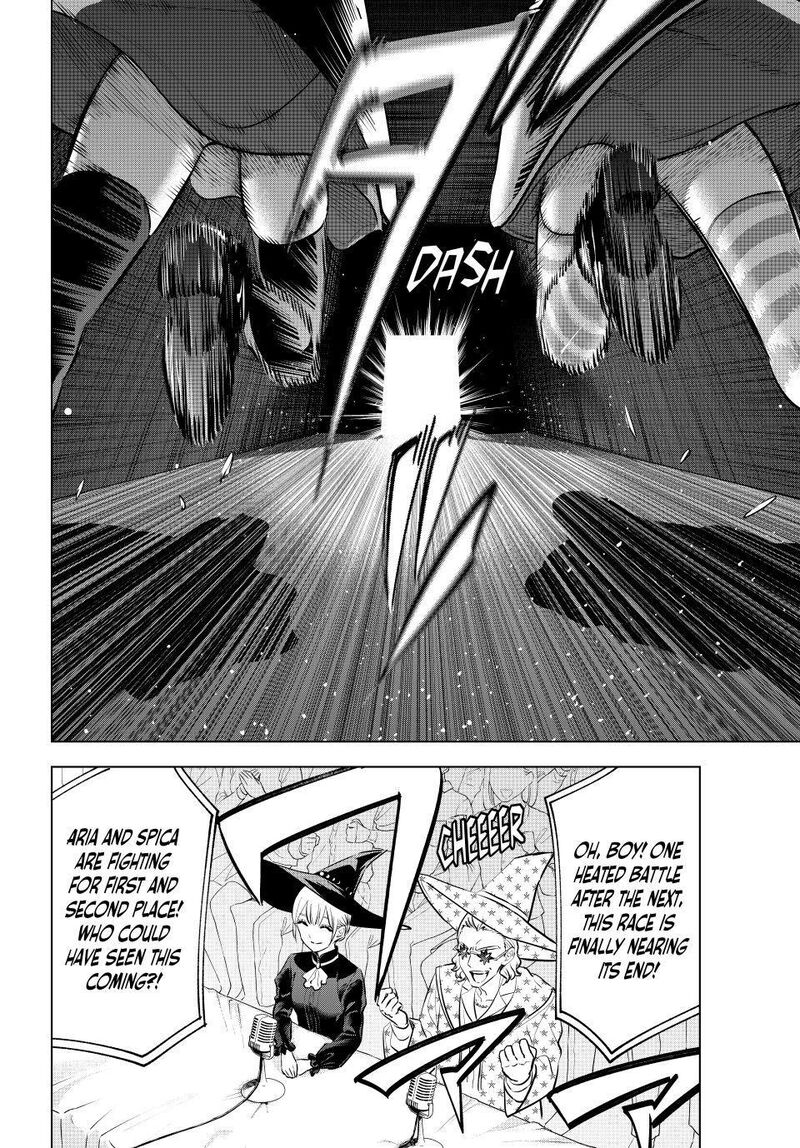 Kuroneko To Majo No Kyoushitsu 104 10