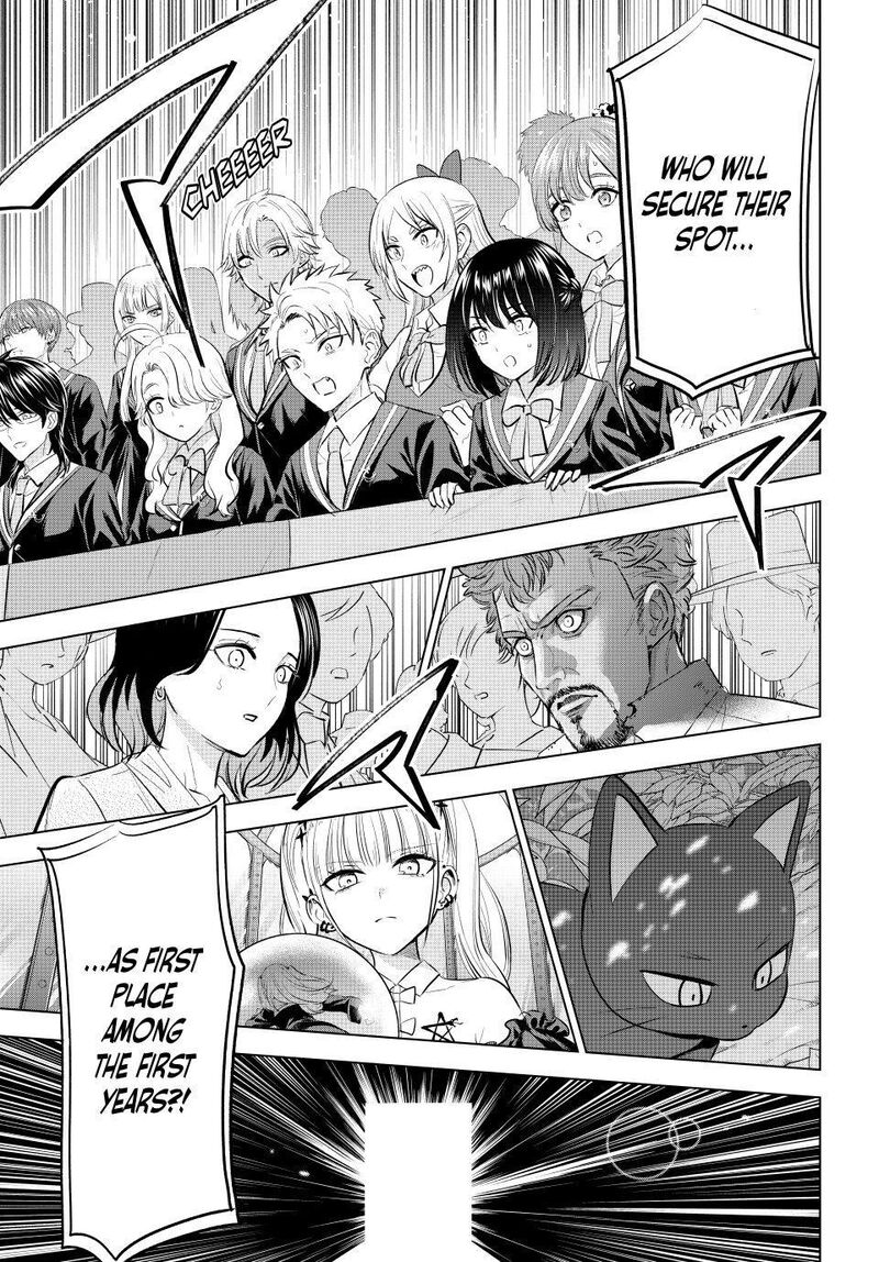 Kuroneko To Majo No Kyoushitsu 104 11