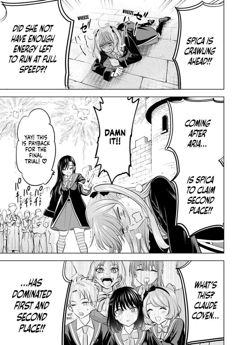 Kuroneko To Majo No Kyoushitsu 104 13