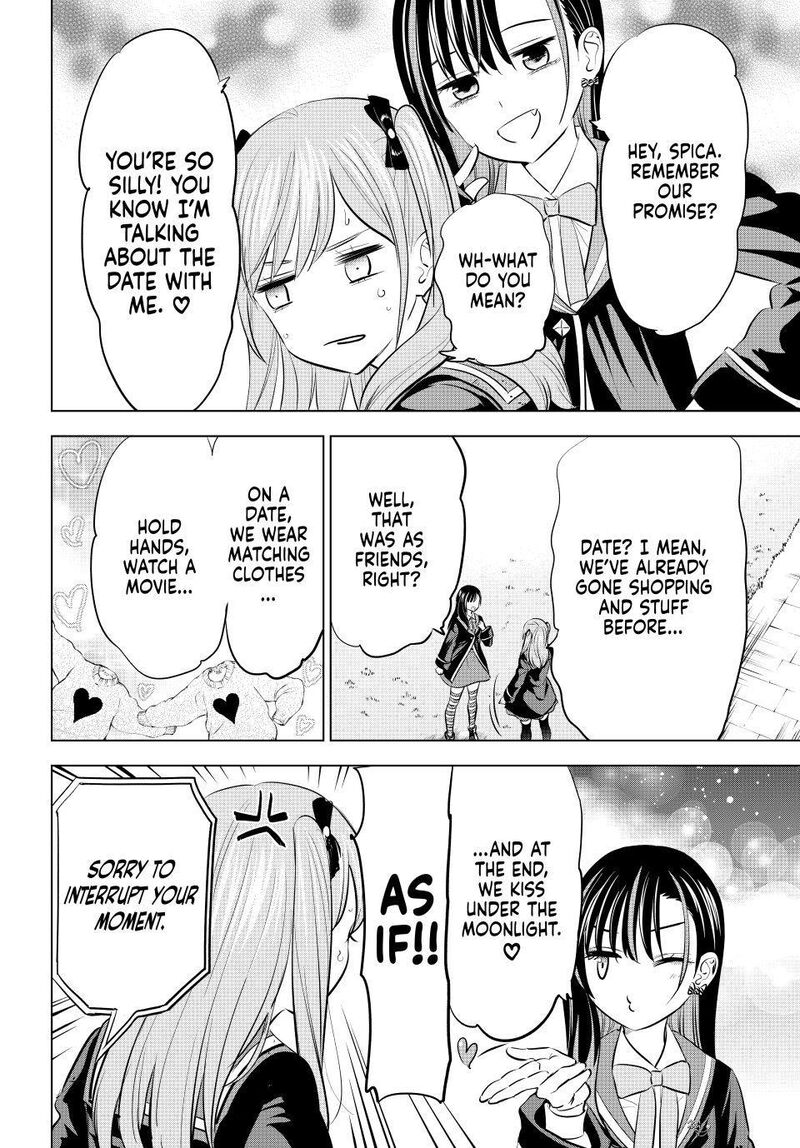 Kuroneko To Majo No Kyoushitsu 104 14