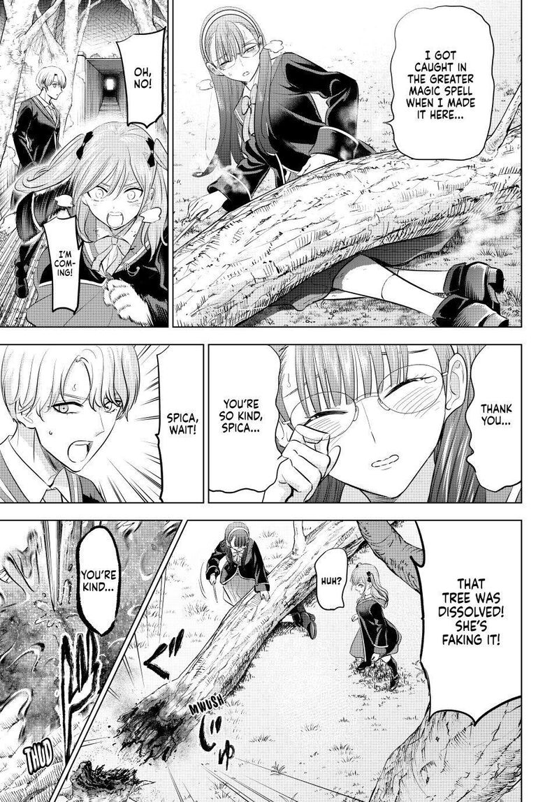 Kuroneko To Majo No Kyoushitsu 104 5