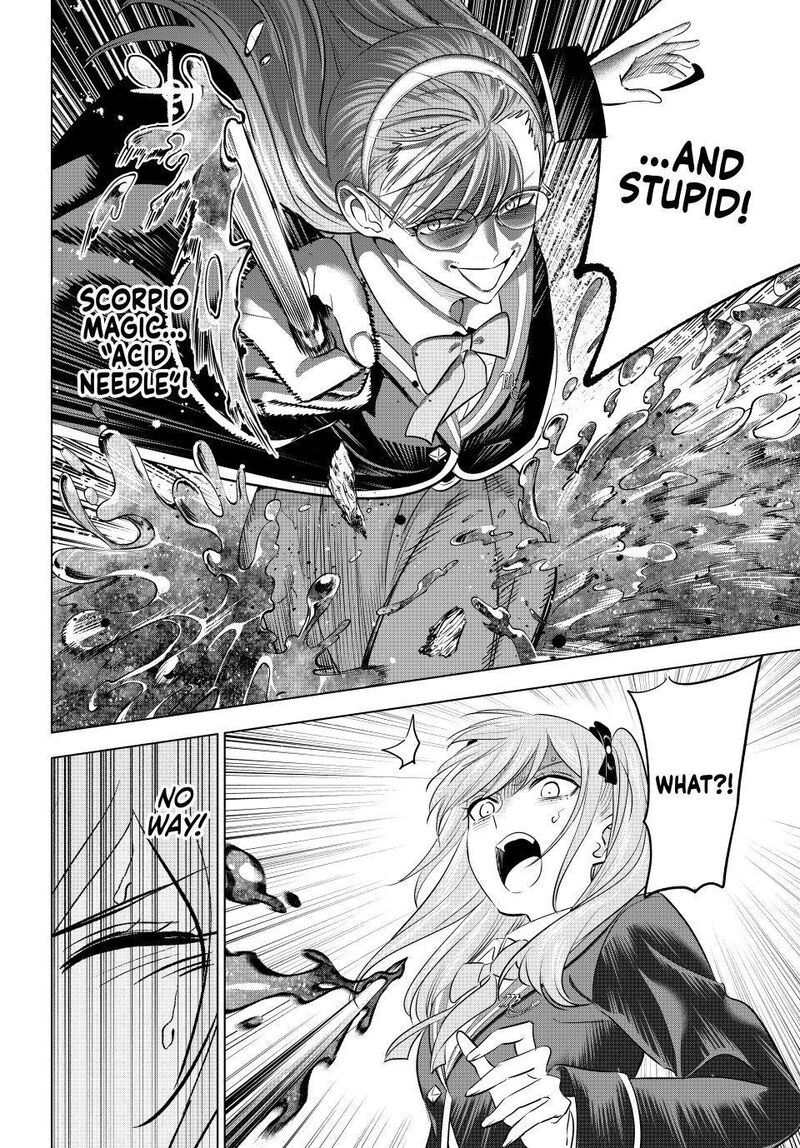 Kuroneko To Majo No Kyoushitsu 104 6