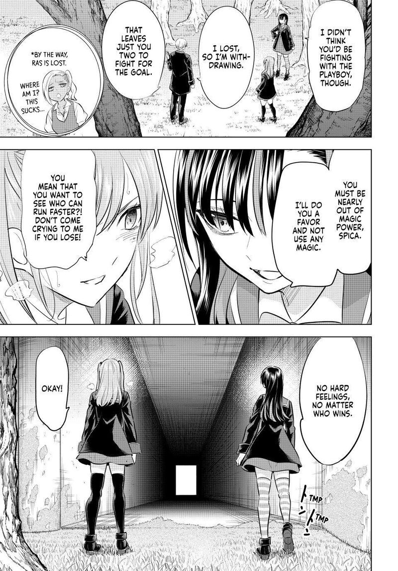 Kuroneko To Majo No Kyoushitsu 104 9