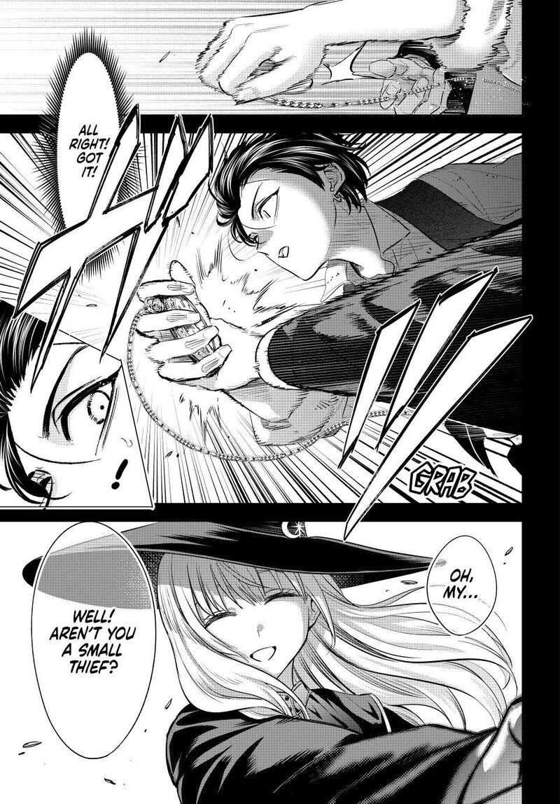 Kuroneko To Majo No Kyoushitsu 109 15