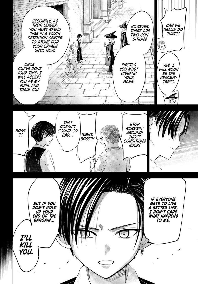 Kuroneko To Majo No Kyoushitsu 109 18