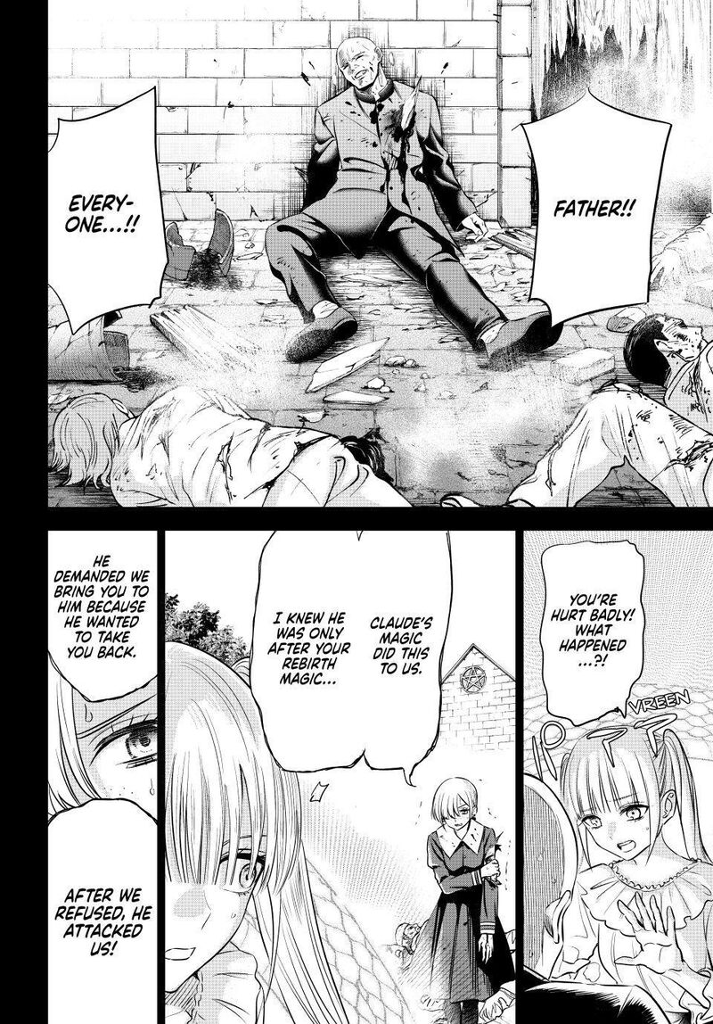 Kuroneko To Majo No Kyoushitsu 110 10