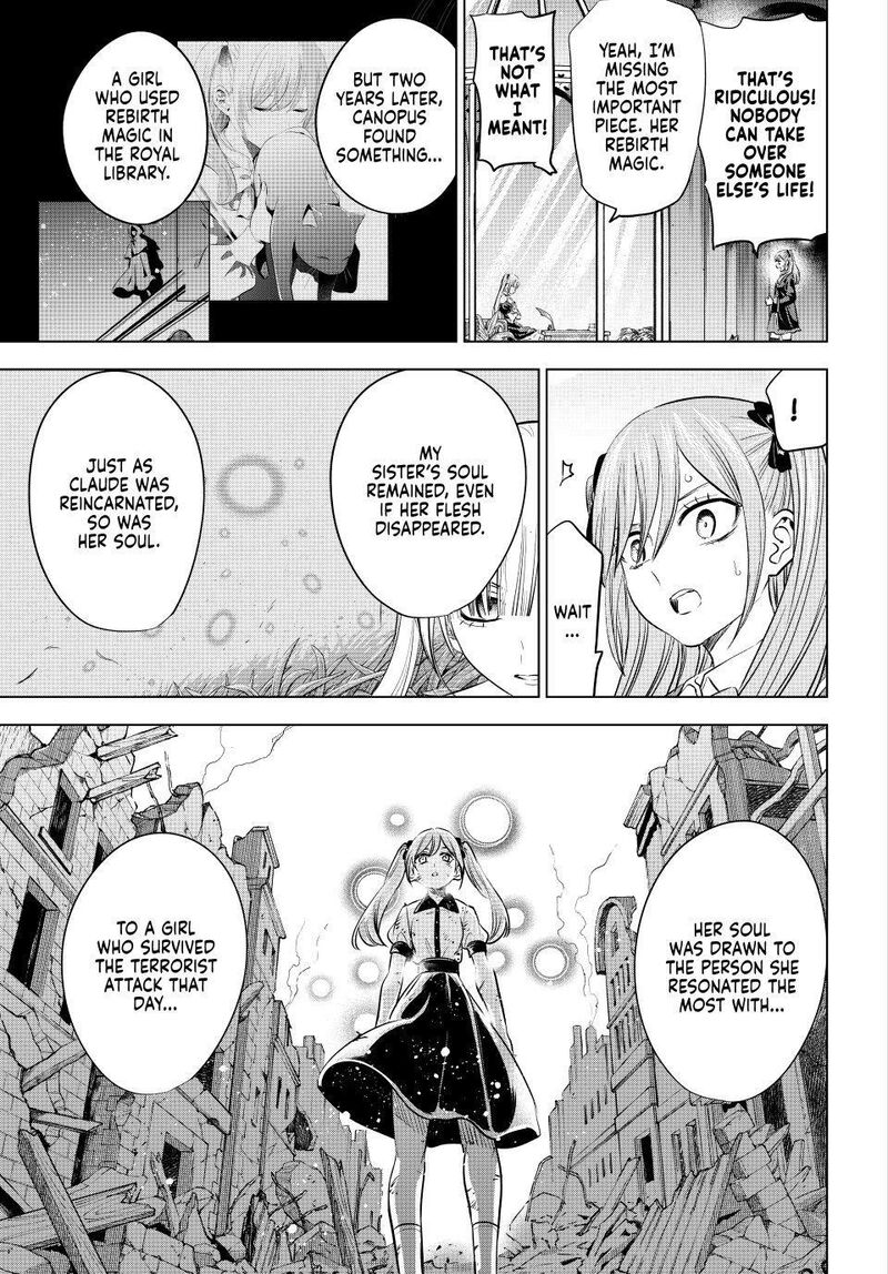 Kuroneko To Majo No Kyoushitsu 110 19