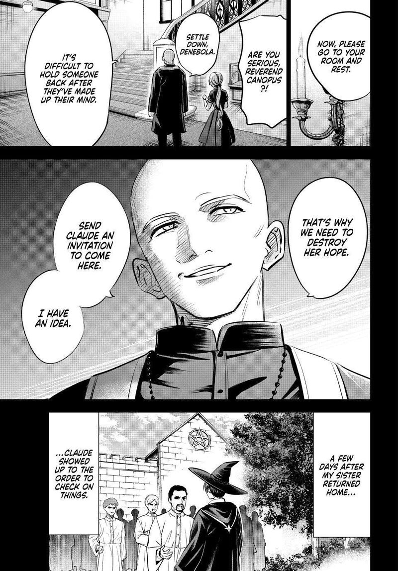 Kuroneko To Majo No Kyoushitsu 110 7