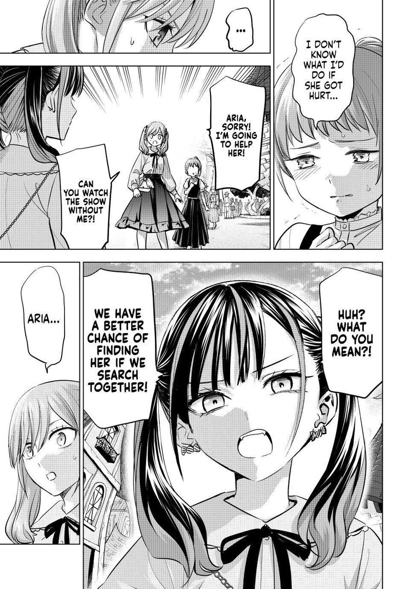 Kuroneko To Majo No Kyoushitsu 112 13
