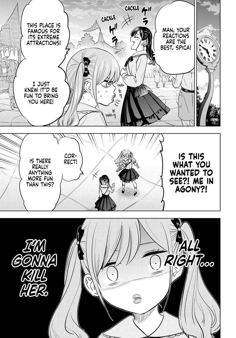 Kuroneko To Majo No Kyoushitsu 112 9
