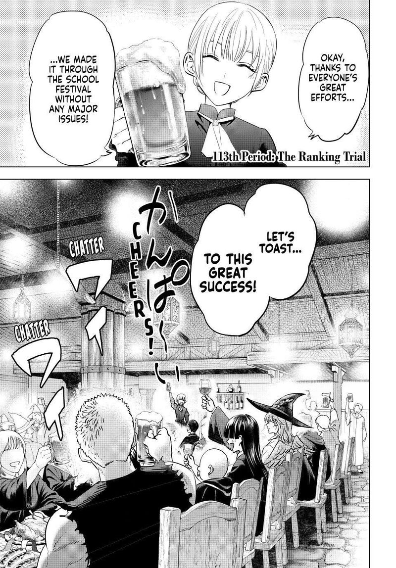 Kuroneko To Majo No Kyoushitsu 113 1