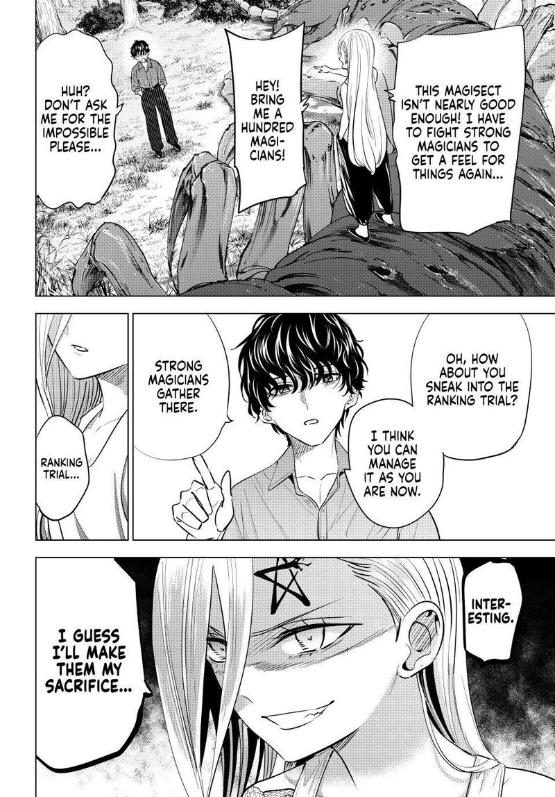 Kuroneko To Majo No Kyoushitsu 113 19