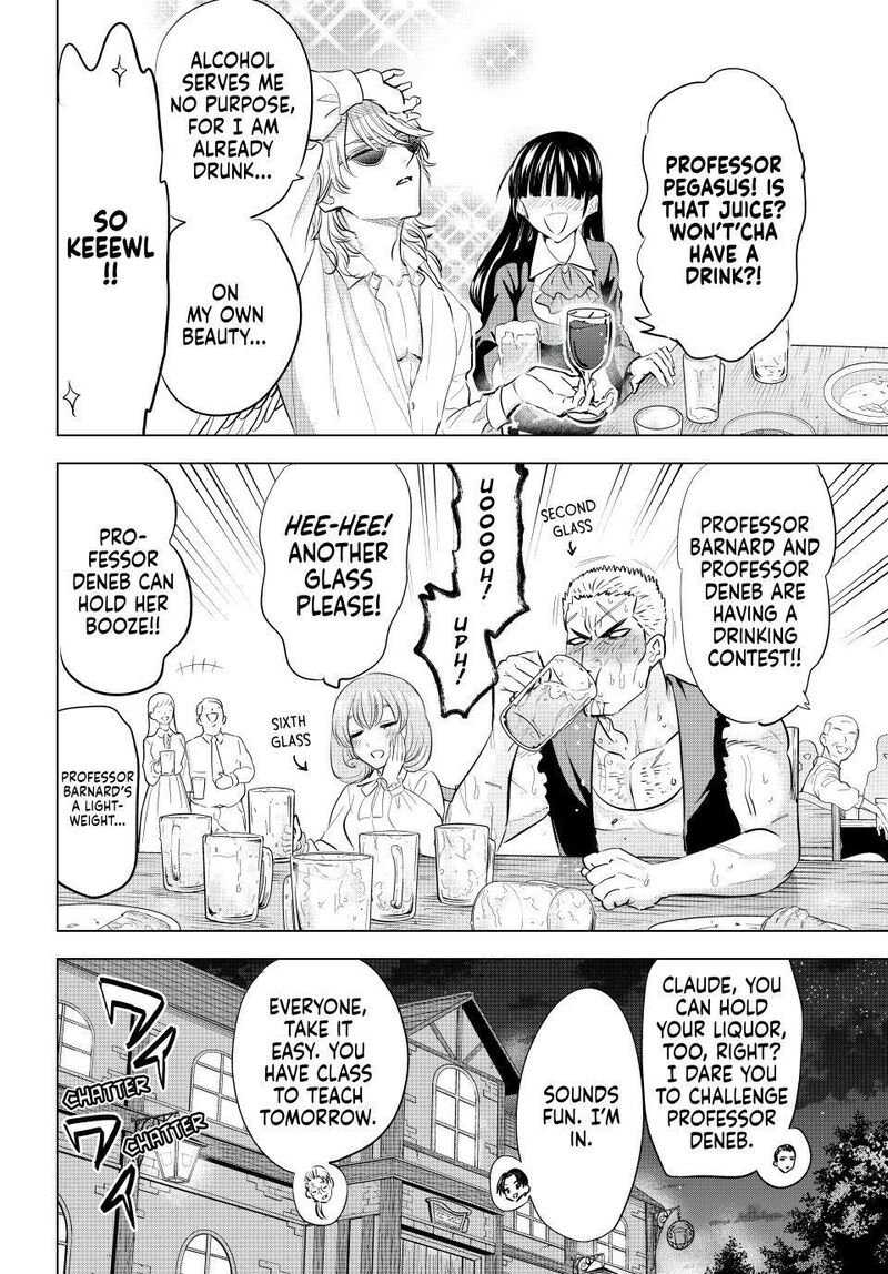 Kuroneko To Majo No Kyoushitsu 113 4