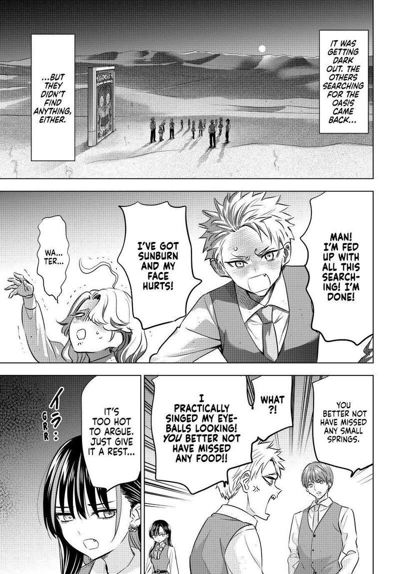 Kuroneko To Majo No Kyoushitsu 114 15