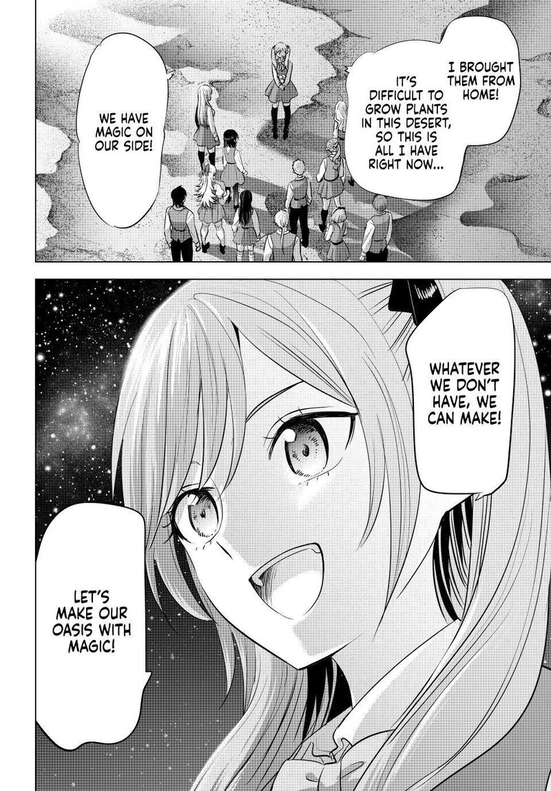 Kuroneko To Majo No Kyoushitsu 114 18