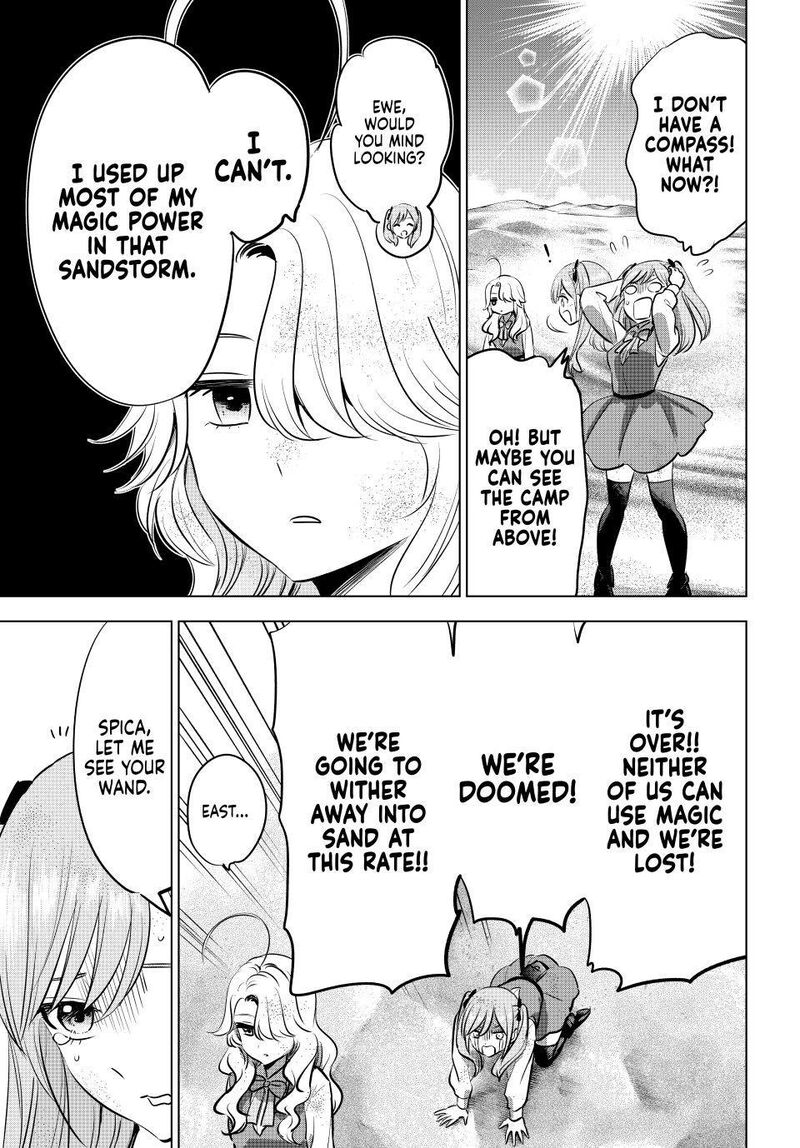 Kuroneko To Majo No Kyoushitsu 115 11