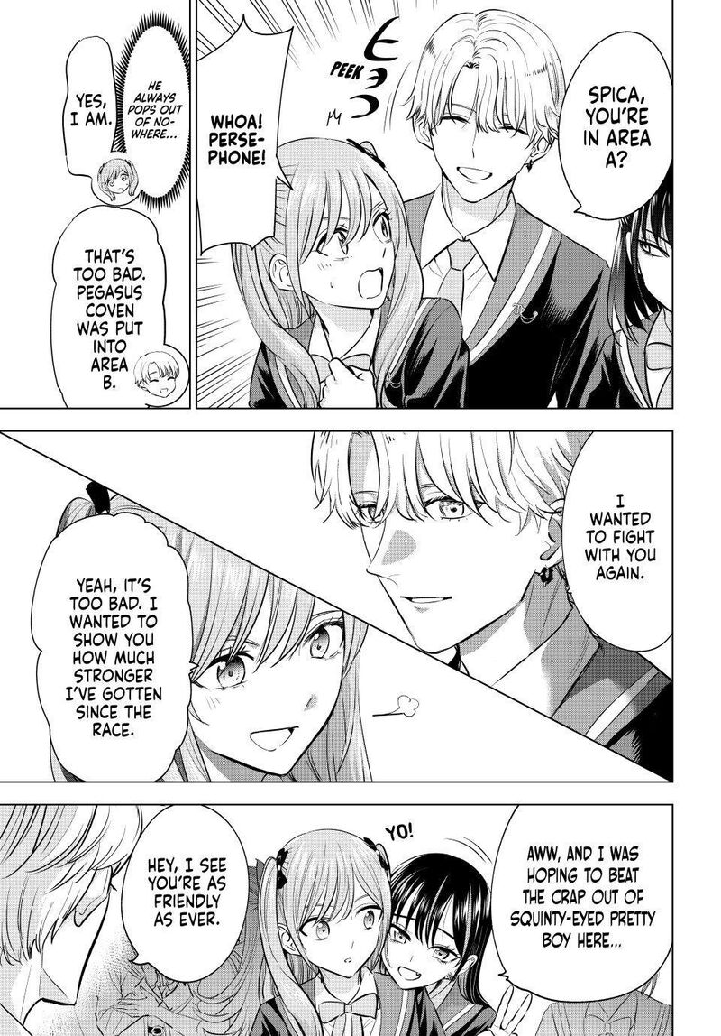 Kuroneko To Majo No Kyoushitsu 119 13
