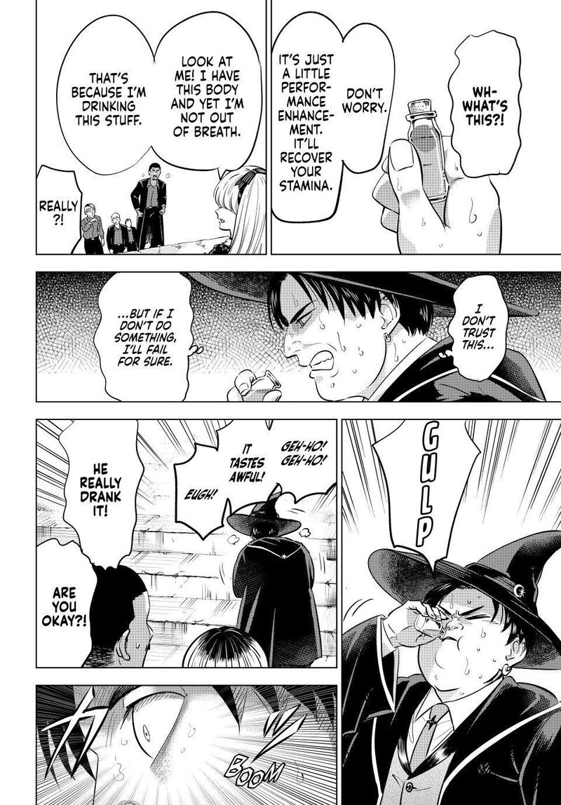 Kuroneko To Majo No Kyoushitsu 121 6