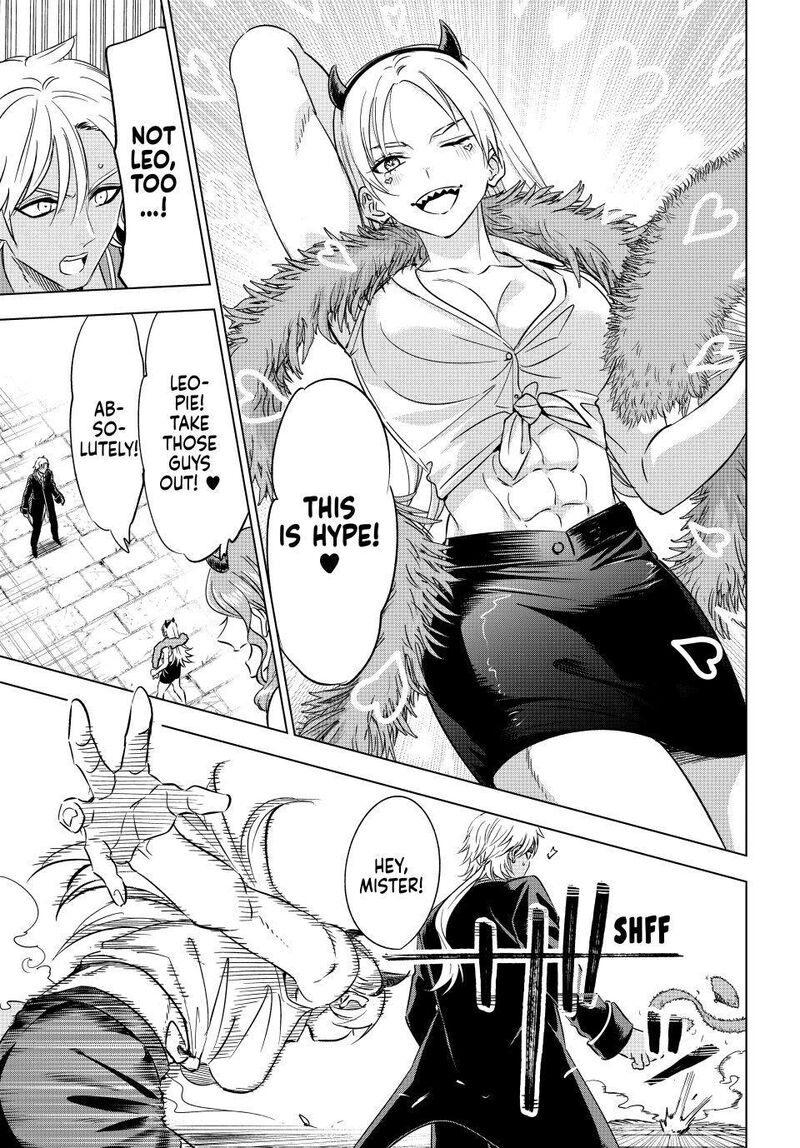 Kuroneko To Majo No Kyoushitsu 123 9