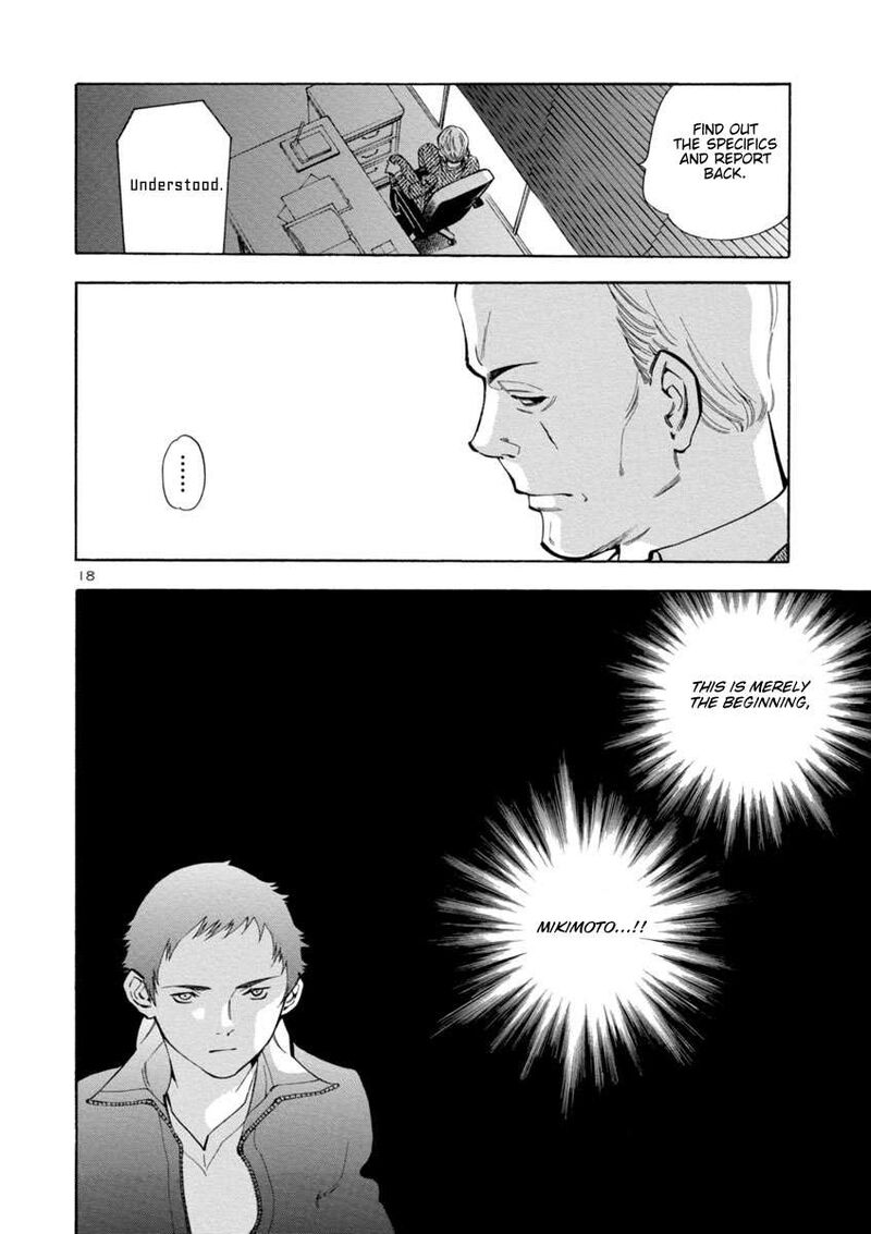 Kurosagi 159 18