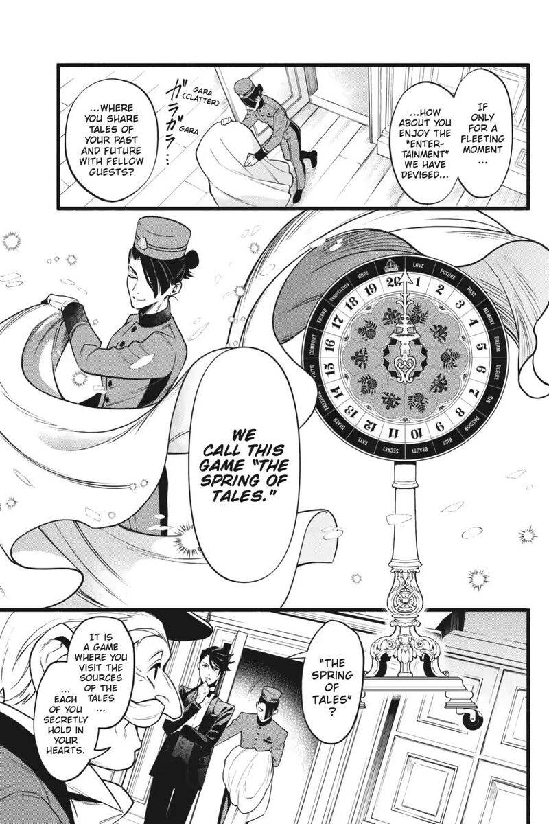 Kuroshitsuji 219 10