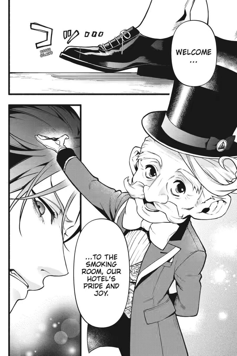 Kuroshitsuji 219 5