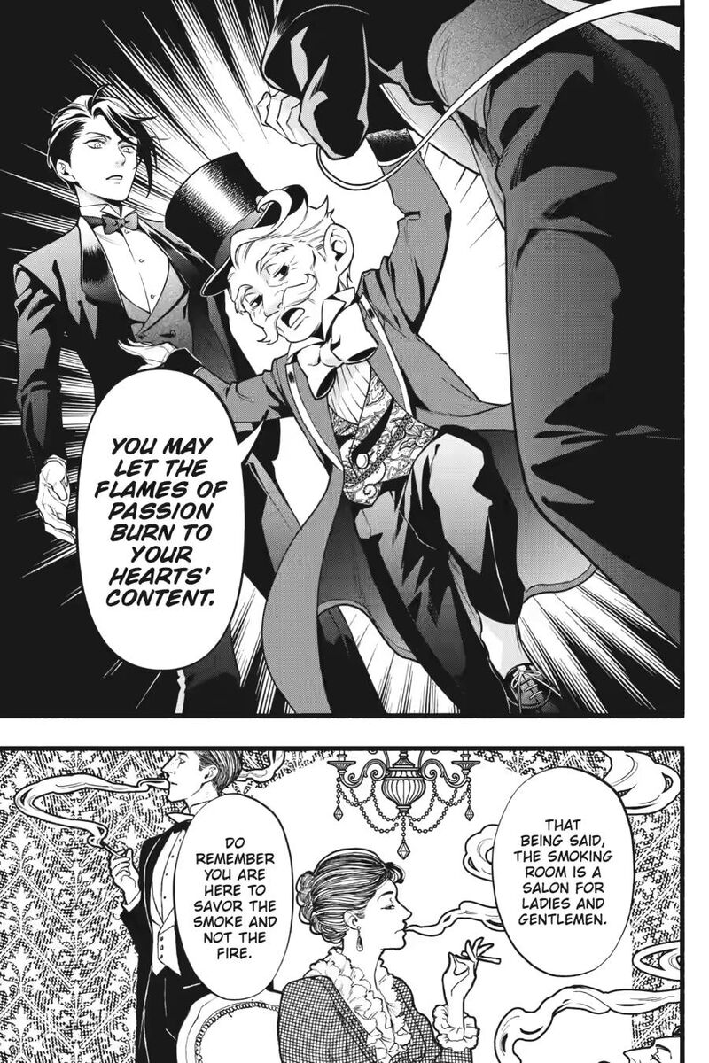 Kuroshitsuji 219 8