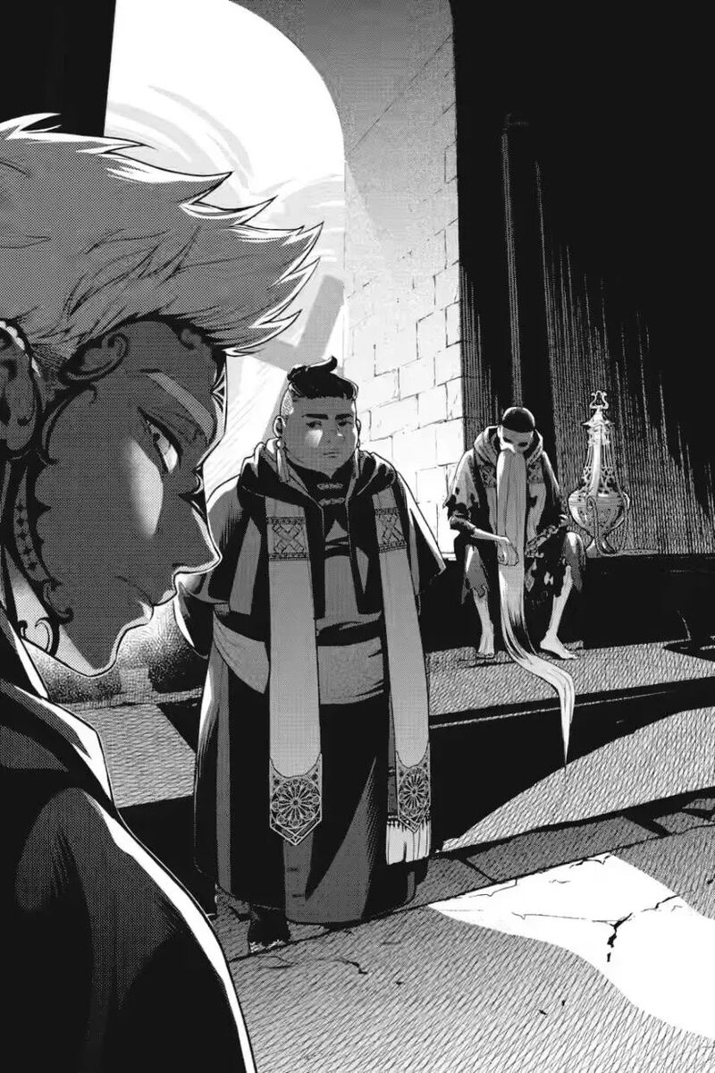 Kuroshitsuji 227 15