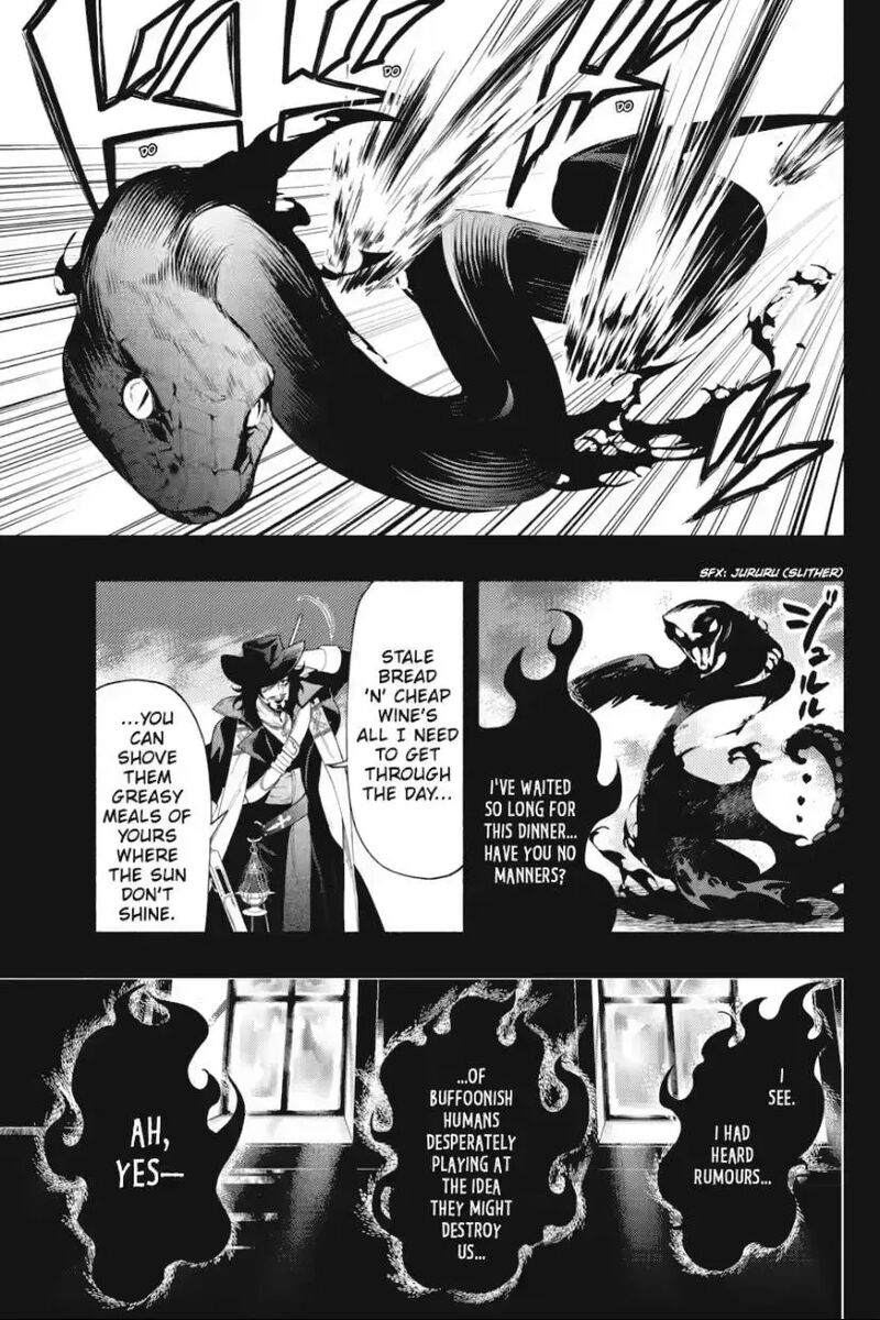 Kuroshitsuji 227 3