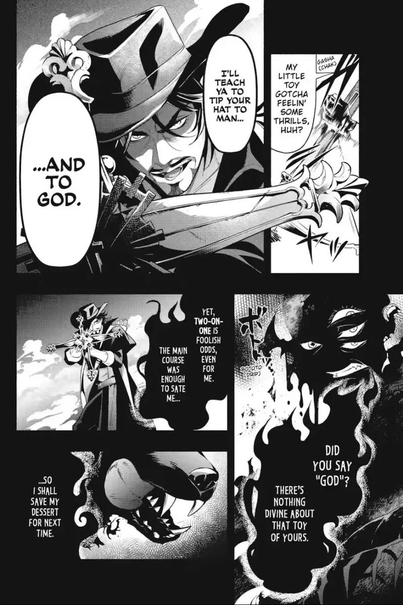 Kuroshitsuji 227 6