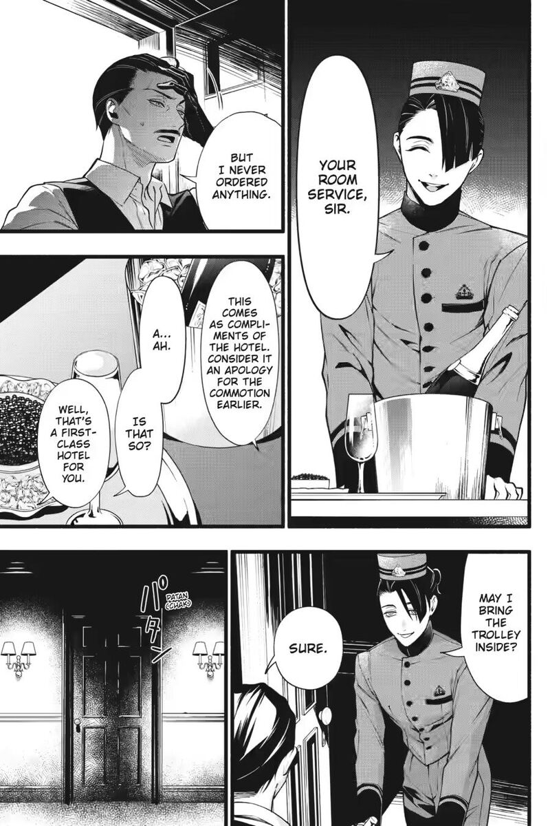 Kuroshitsuji 228 12