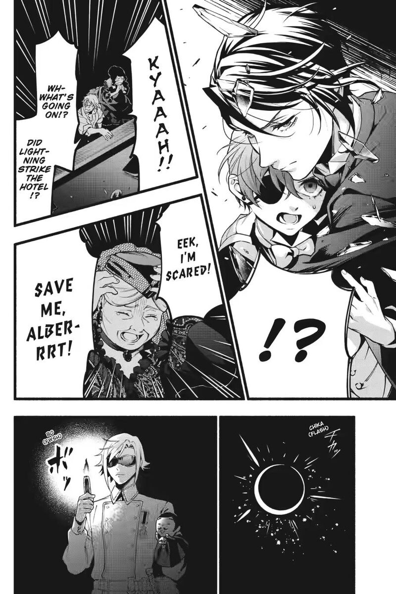 Kuroshitsuji 228 7