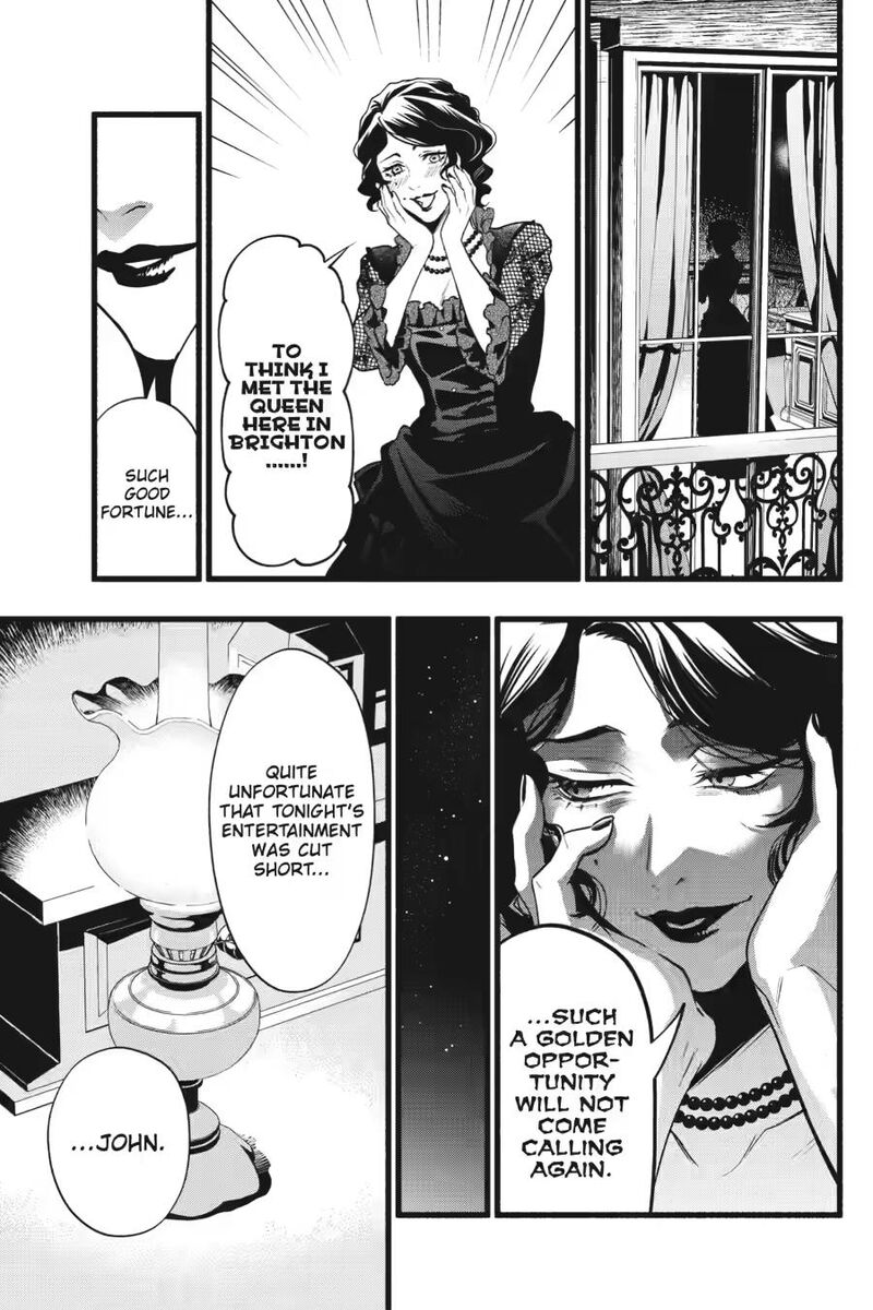 Kuroshitsuji 229 9