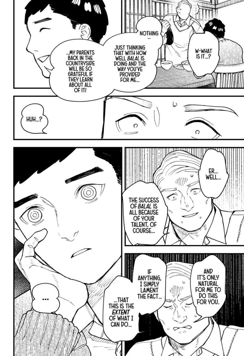 Kurumizawa Yoshihiko No Gukou 13 14