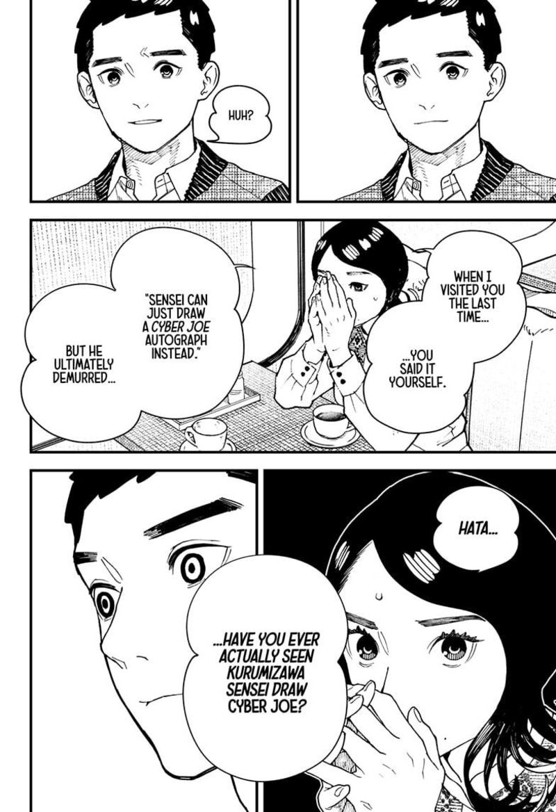 Kurumizawa Yoshihiko No Gukou 14 14