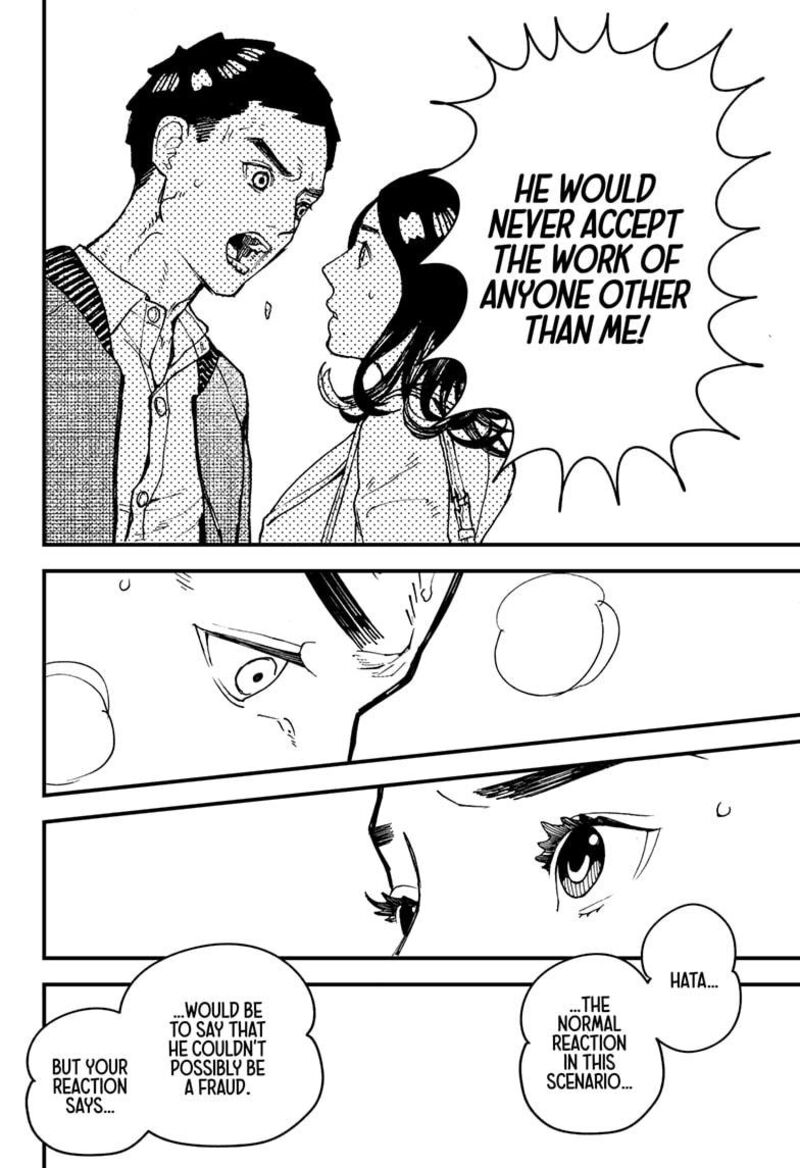 Kurumizawa Yoshihiko No Gukou 14 18