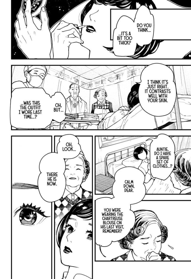 Kurumizawa Yoshihiko No Gukou 14 2