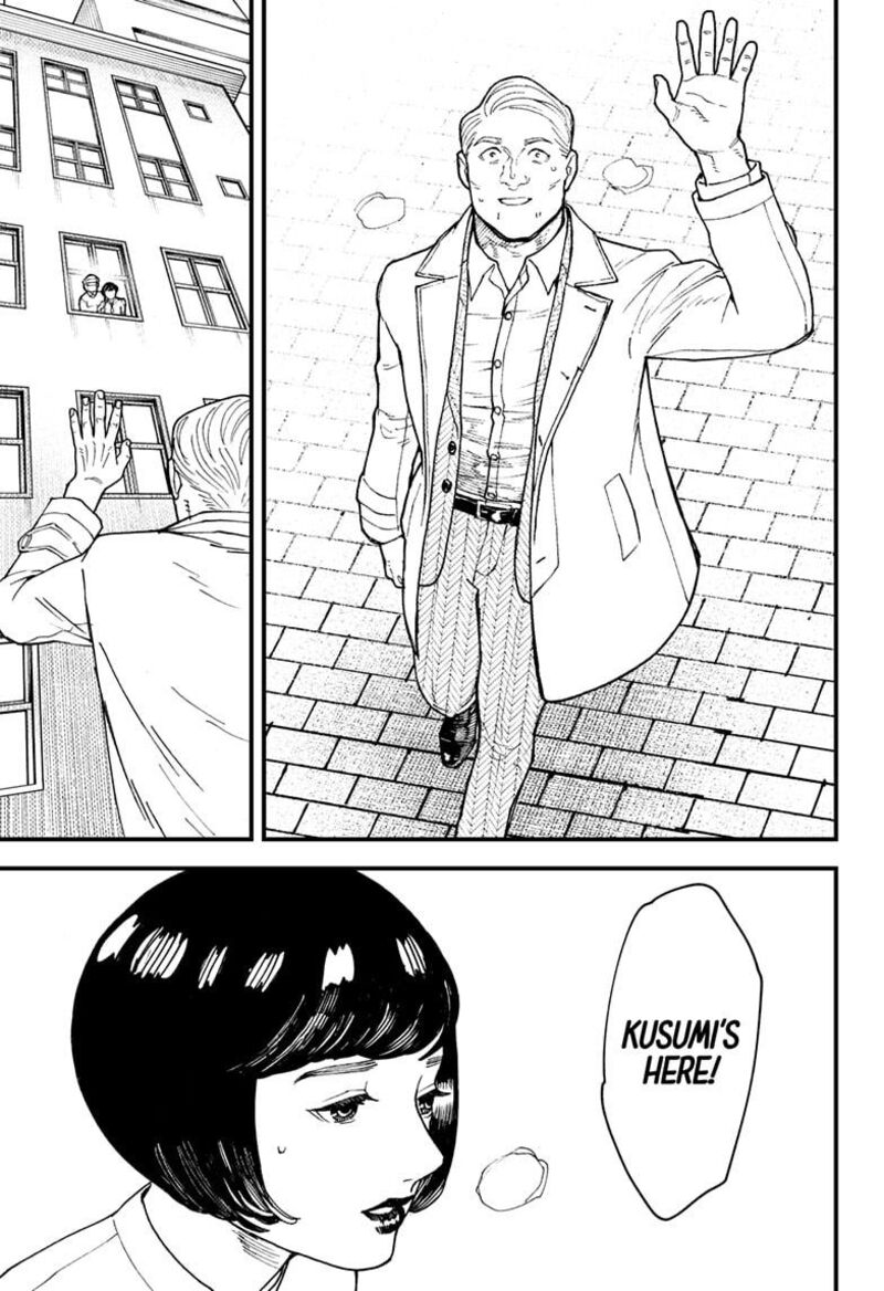 Kurumizawa Yoshihiko No Gukou 14 3