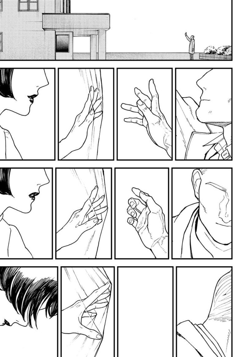 Kurumizawa Yoshihiko No Gukou 14 7