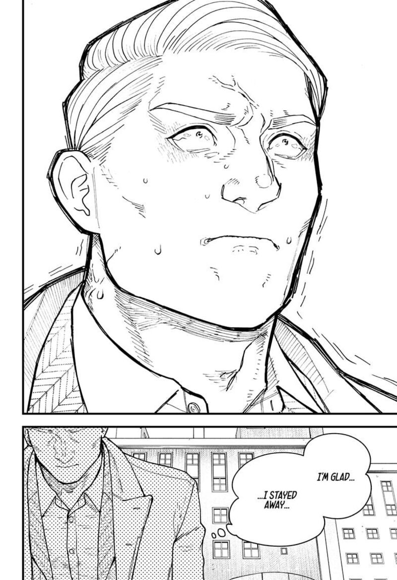 Kurumizawa Yoshihiko No Gukou 14 8