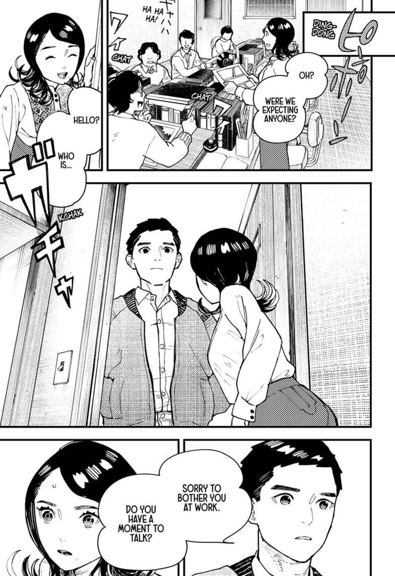 Kurumizawa Yoshihiko No Gukou 14 9