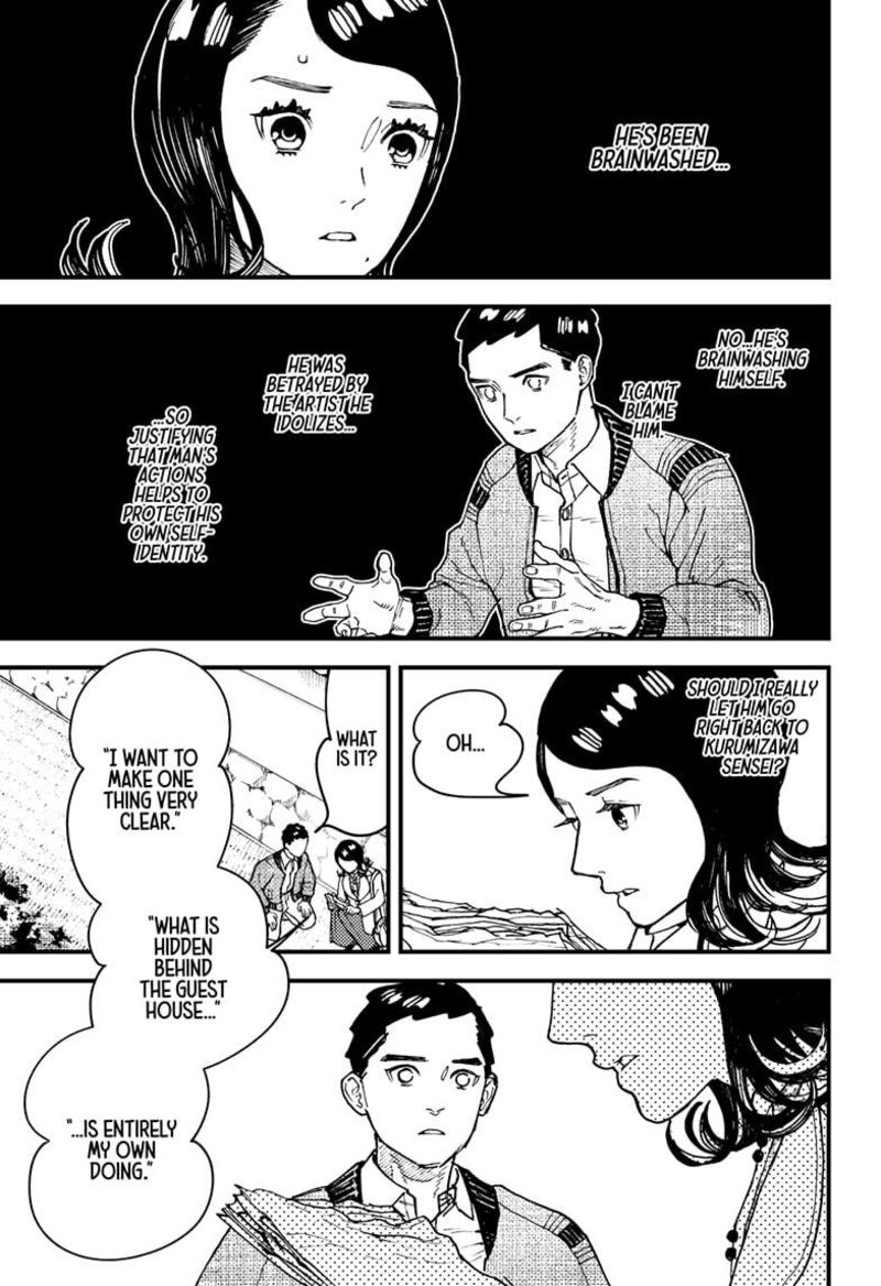 Kurumizawa Yoshihiko No Gukou 15 11