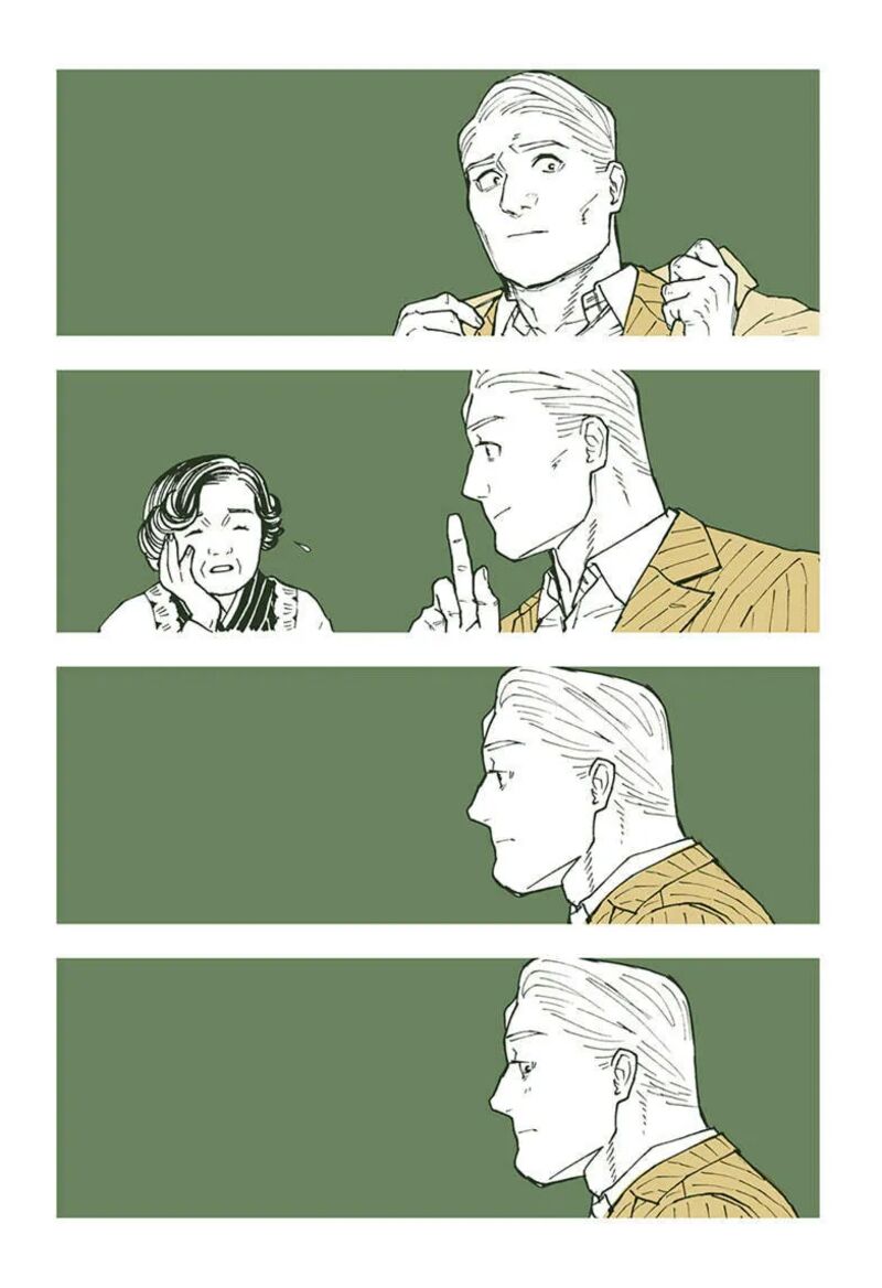 Kurumizawa Yoshihiko No Gukou 17a 5