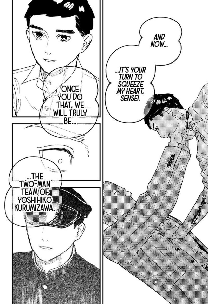 Kurumizawa Yoshihiko No Gukou 18 10