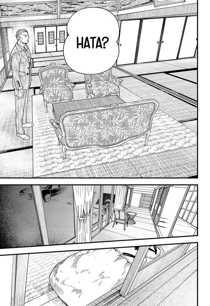 Kurumizawa Yoshihiko No Gukou 18 15