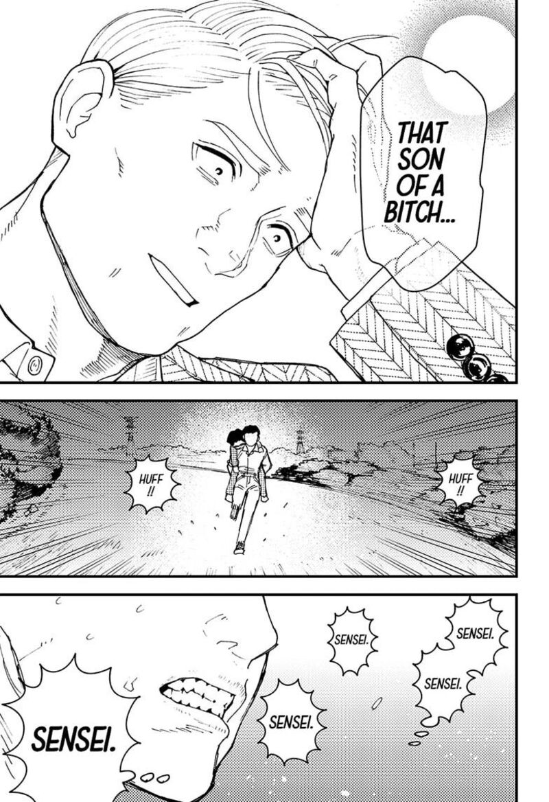 Kurumizawa Yoshihiko No Gukou 18 19