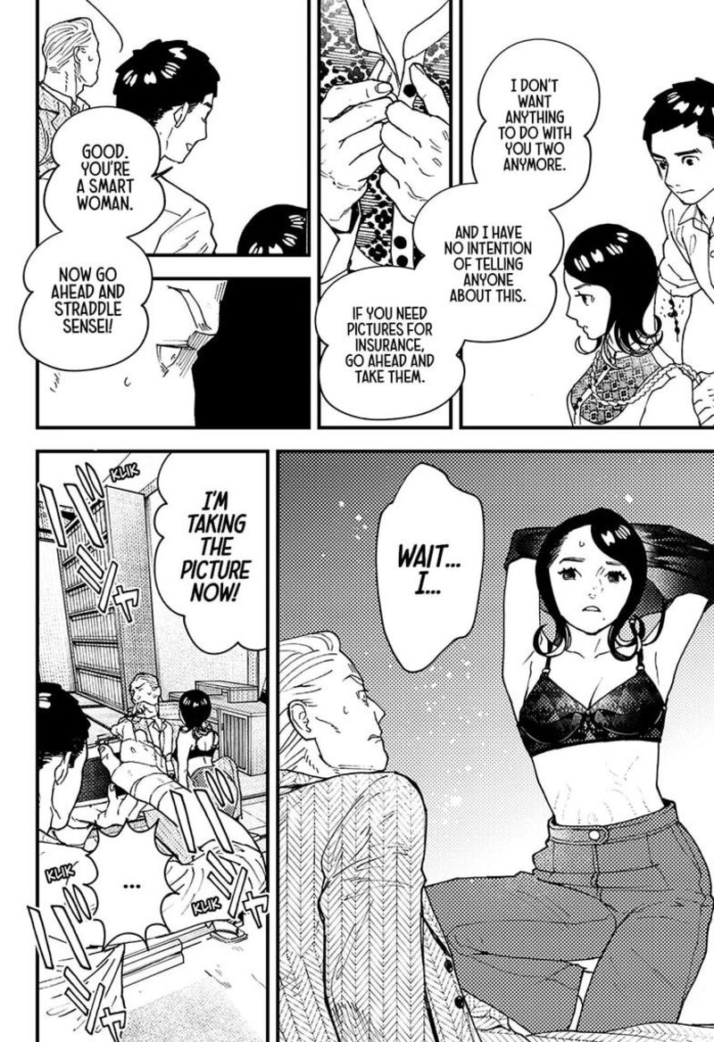 Kurumizawa Yoshihiko No Gukou 18 4