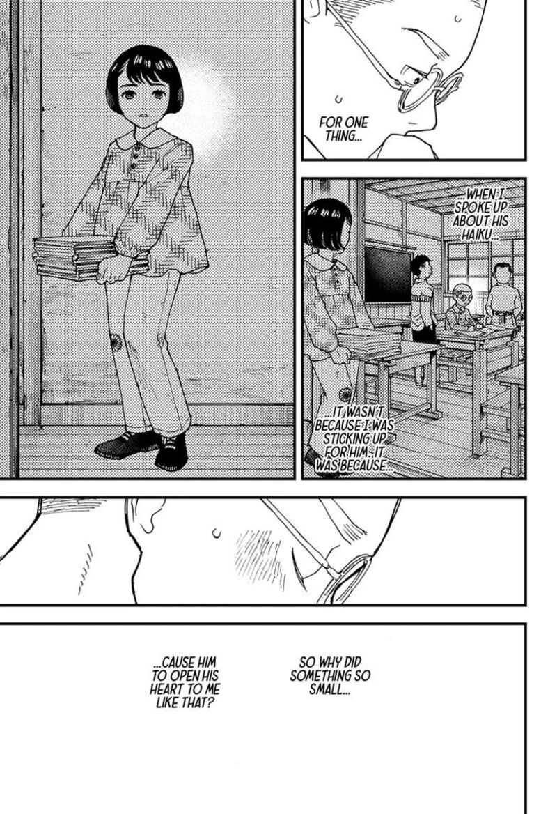 Kurumizawa Yoshihiko No Gukou 22 13