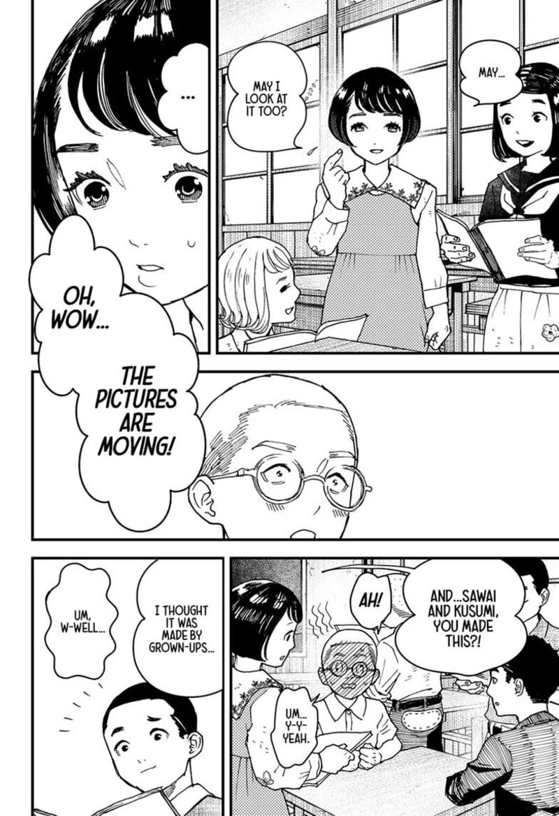 Kurumizawa Yoshihiko No Gukou 22 18