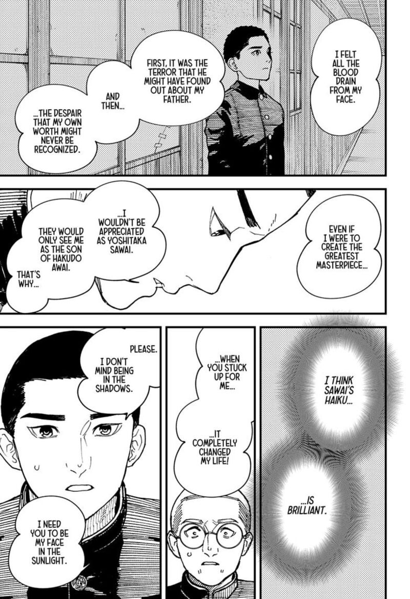 Kurumizawa Yoshihiko No Gukou 23 19